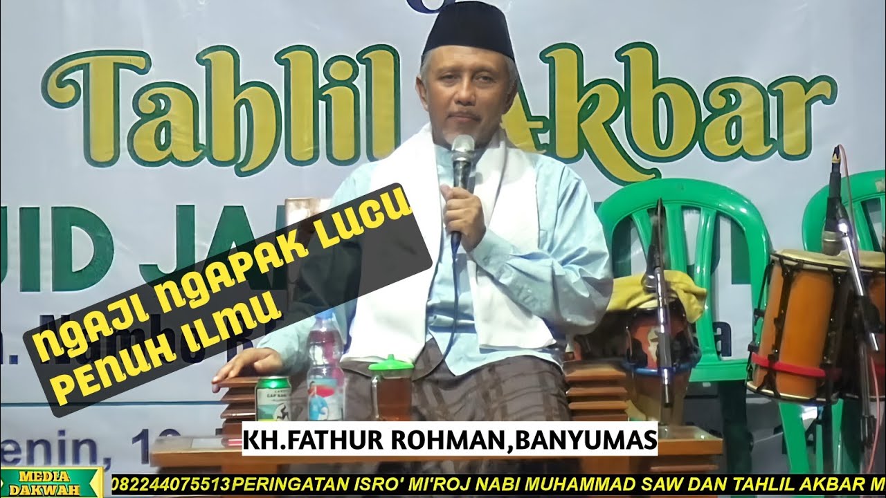 KH.FATHUR ROHMAN-KRANGGAN-BANYUMAS