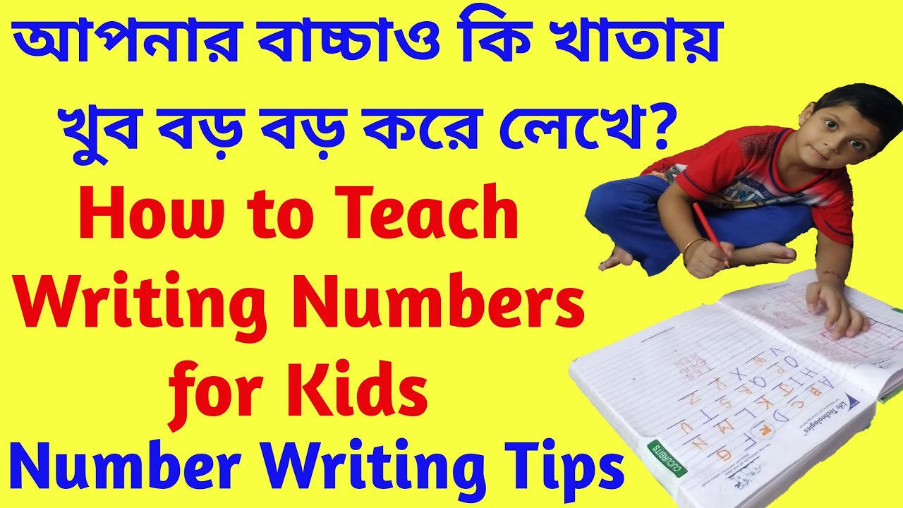 Writing Numbers for Kids || How to Teach Writing Numbers Step by Step