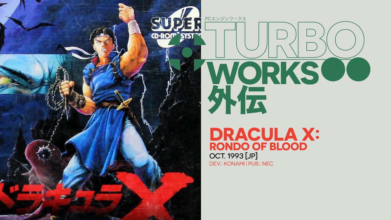 Drac to the future: Dracula X Rondo of Blood | Turbo Works Gaiden 01