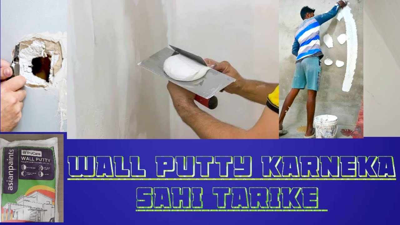 ​Wall Putty Kaise Kare | Diwar Par Putty Karne Ka Sahi Tarika Step by Step#youtubevideo #longvideo 