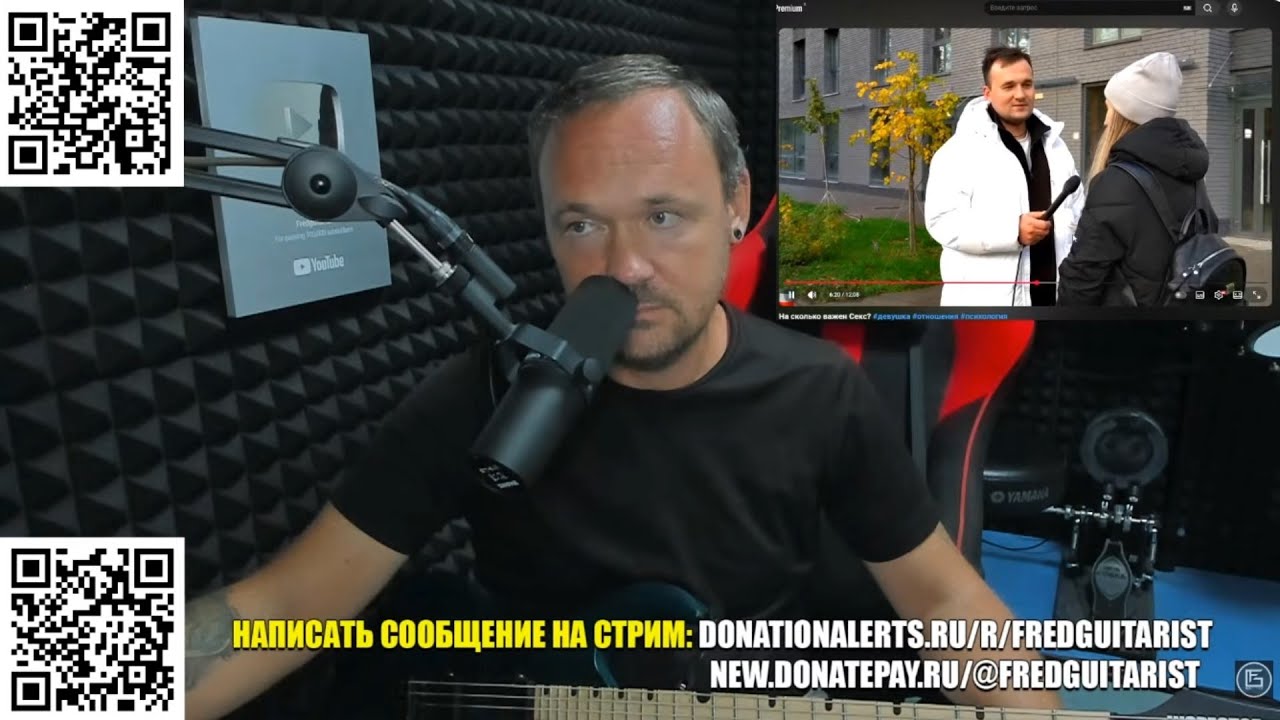 ВАЖНО ЛИ С*ИТИЕ В ЖИЗНИ? ДЕВУШКИ С УЛИЦЫ ОТВЕЧАЮТ! ФРЕД В АХ*РЕ!