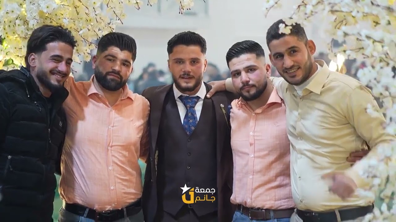 حفل زفاف العريسين محمد وأحمد وسيم الطقش - الفنان محمد اليوسف - نادي الاتحاد حلب - الجزء     2