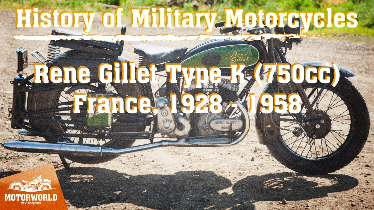 René Gillet 750 | 1937, Франция. Обзор и тест-драйв.