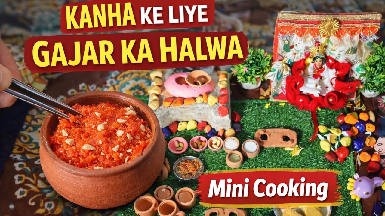| Mini Cooking Gajar,Halva | #youtube #minicooking #video 