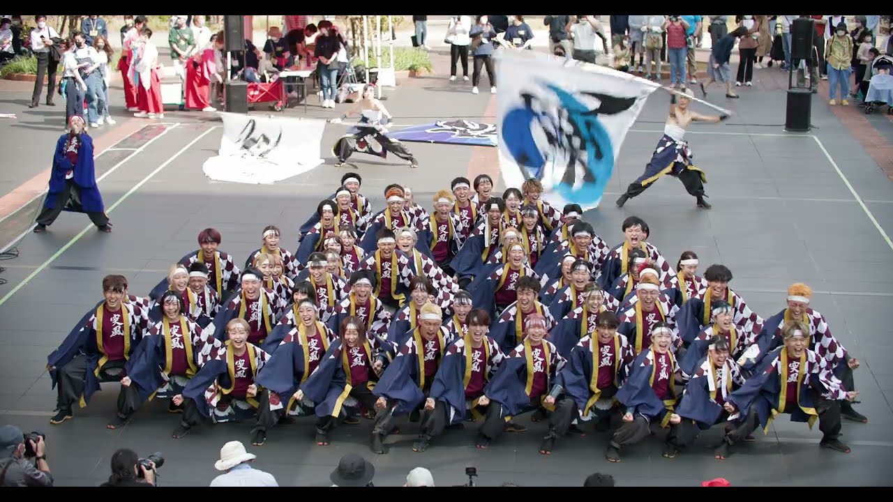 2022年 第24回 YOSAKOI させぼ祭り–長崎大学 「突風」2022 Yosakoi Sasebo Matsuri  -Nagasaki University 