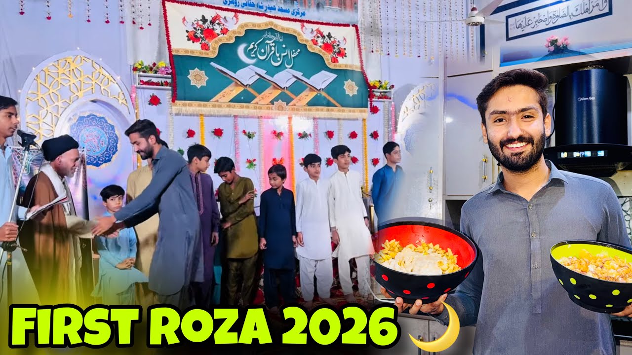 Our First Ramzan 2026 🌙 Full Day Vlog | Sehri, Roza & Special Iftar Cooking