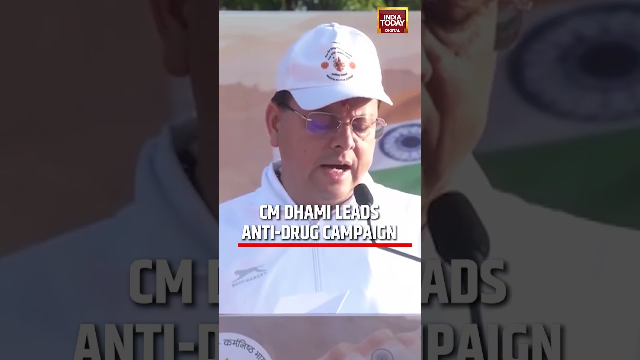 CM Dhami Leads Anti-Drug Campaign | Uttarakhand Push for Drug-Free State