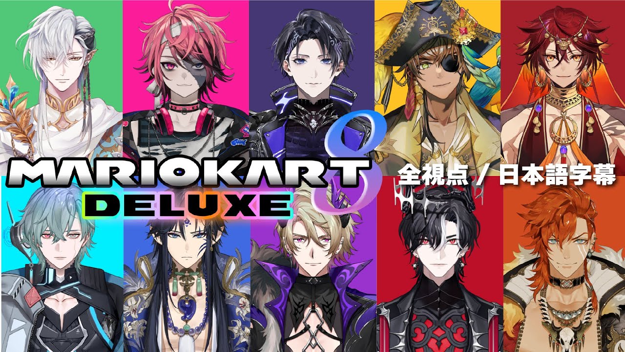 万国共通マリカはうるさい【FSPEN/いちプロEN/切り抜き/日本語字幕】