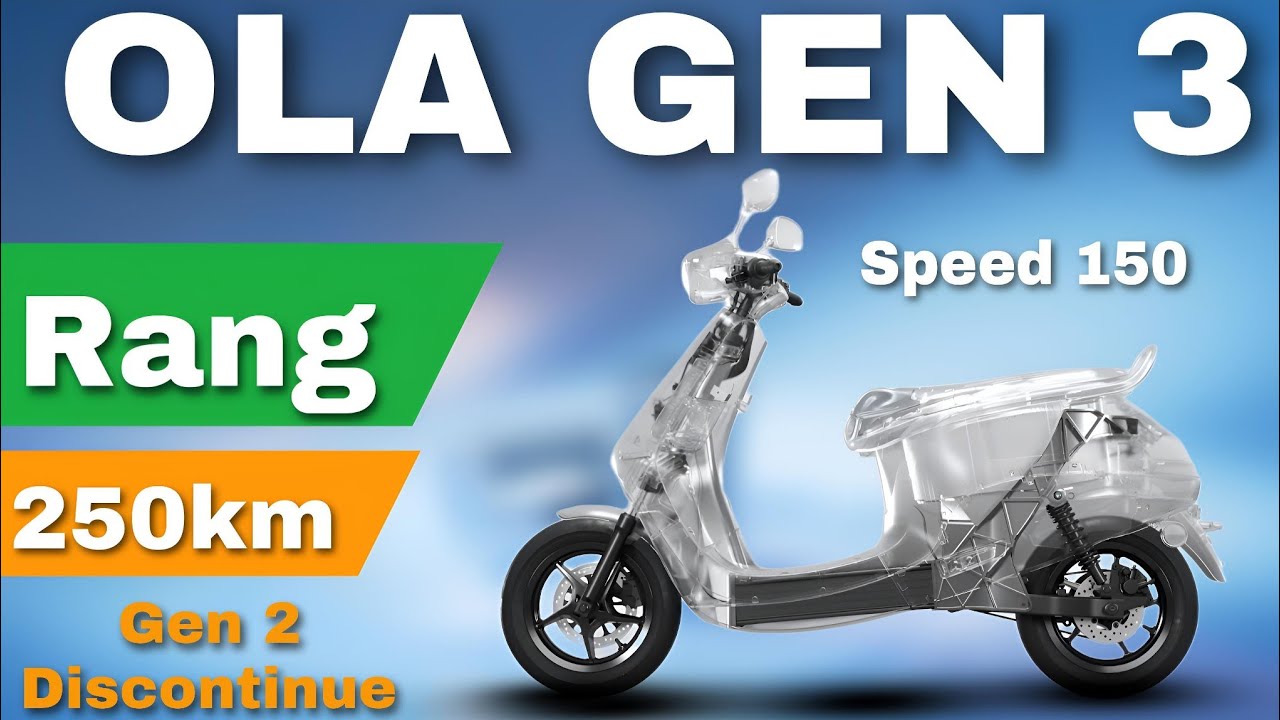 Ola Gen 3⚡️Ola Gen 2 scooter production Stop⚡️