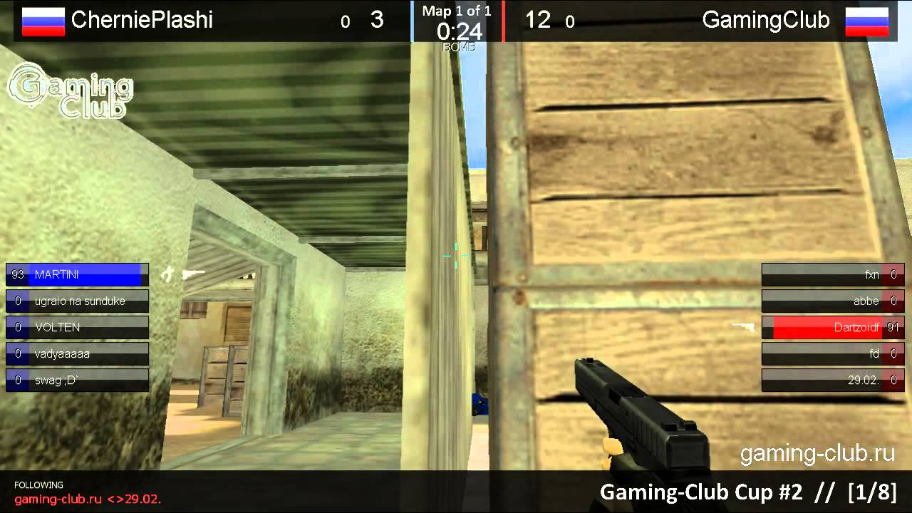 Gaming-Club CS 1.6 Cup #2 // [1/8] de_tuscan // 