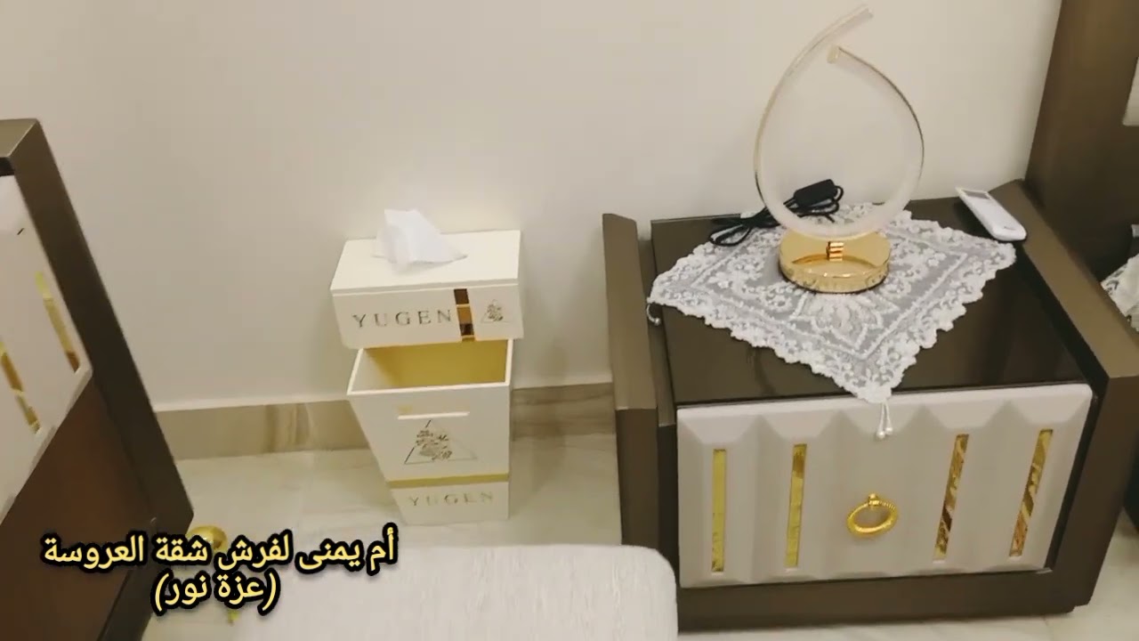 شقة عروستى القمر اللهم بارك ياترى علبة التونة بتعمل ايه فى غرفة النوم