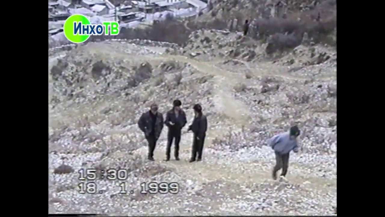 Село Инхо 1999 год Inkho village in 1999