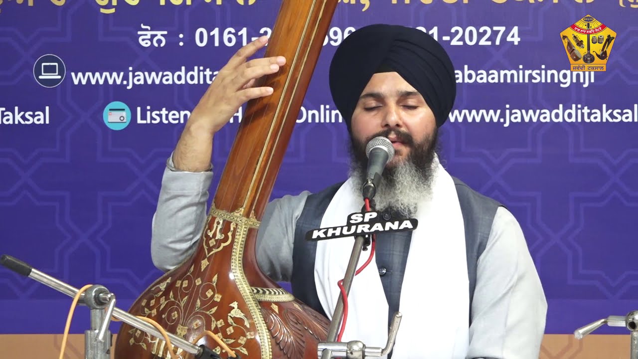 Raag Sorath AGSS 2020 Bhai Bhupinder Singh Ji Hazuri Ragi Sri Darabar Sahib, Amritsar