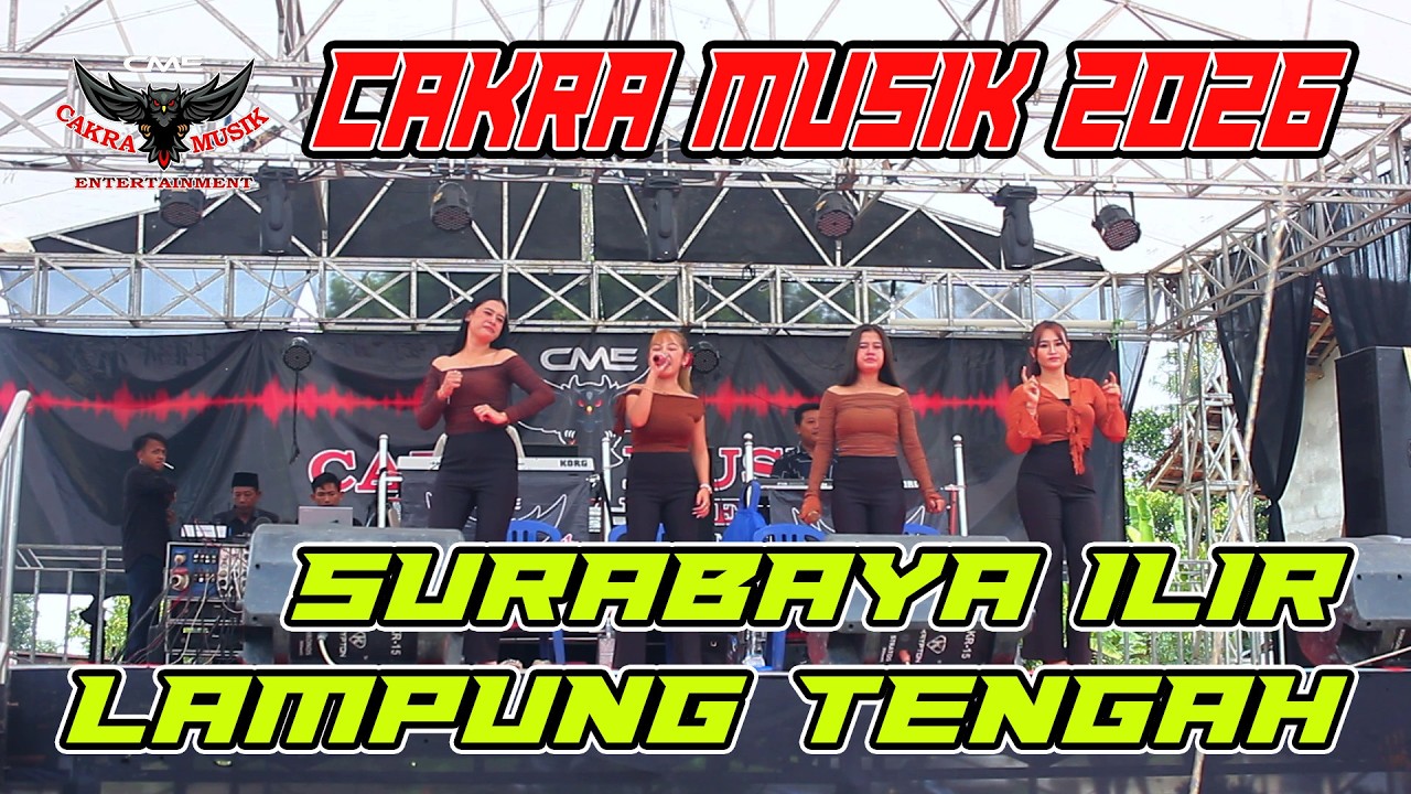 REMIX LAMPUNG TERBARU 2026| SURABAYA ILIR | IYAI AGUS 88 | KANDA ALAN | RIZAL VJ