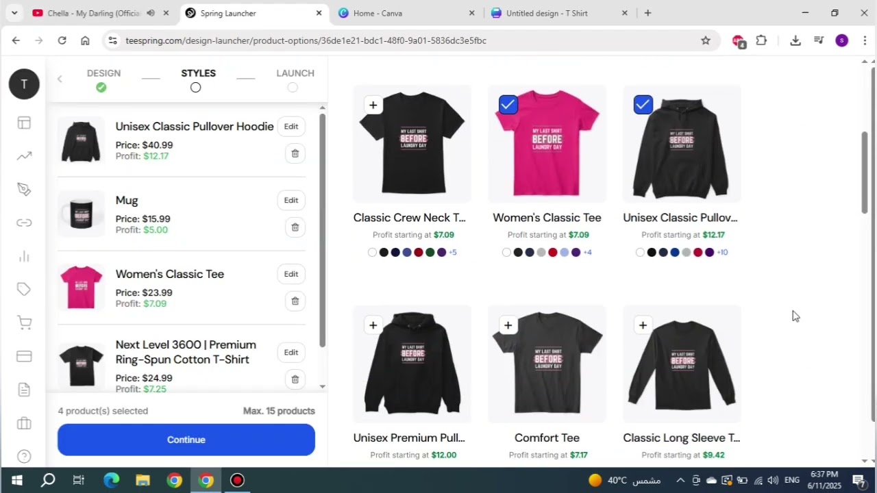 How to create and upload a design in Teespring | كيفية تصميم ورفعه على موقع Teespring 🖌👕