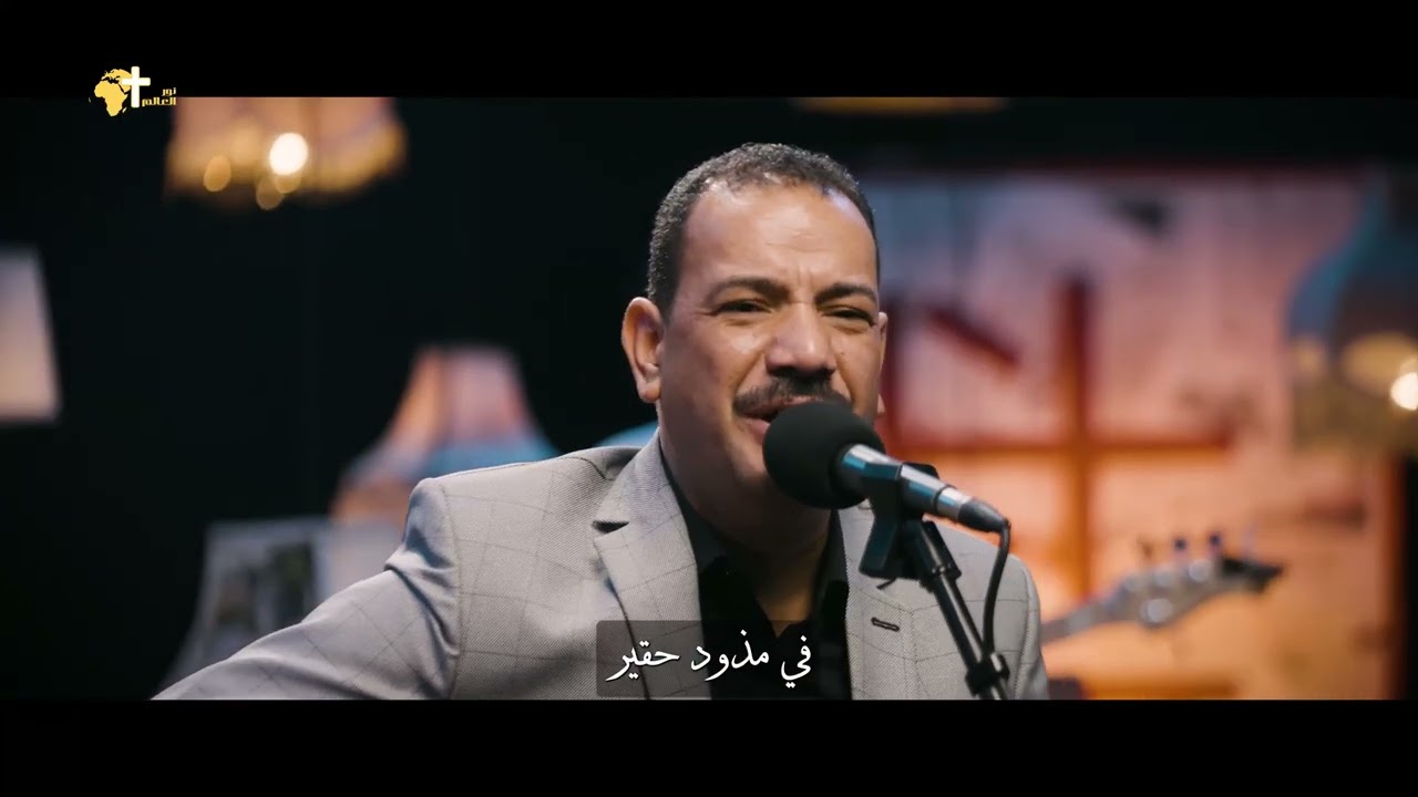 شرفت بلادنا - فايز عدلى