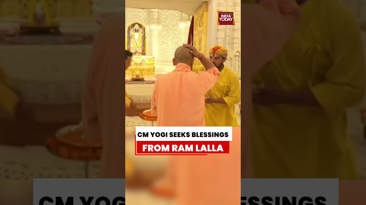 CM Yogi Adityanath Offers Prayers at Ram Lalla Temple in Ayodhya #cmyogi #ayodhya