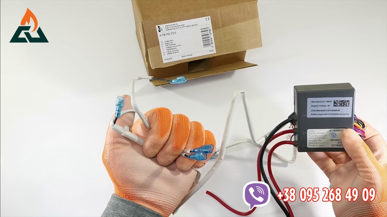Блок управления газовой колонки Bosch Therm 2000 O W10 KB23 - 87387033720, 87164593380, 26.056