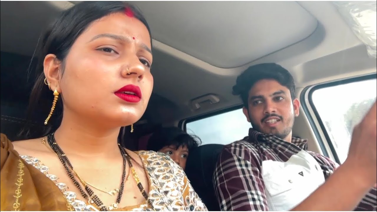 आख़िर में ससुराल क्यों नहीं जा पाई☹️||