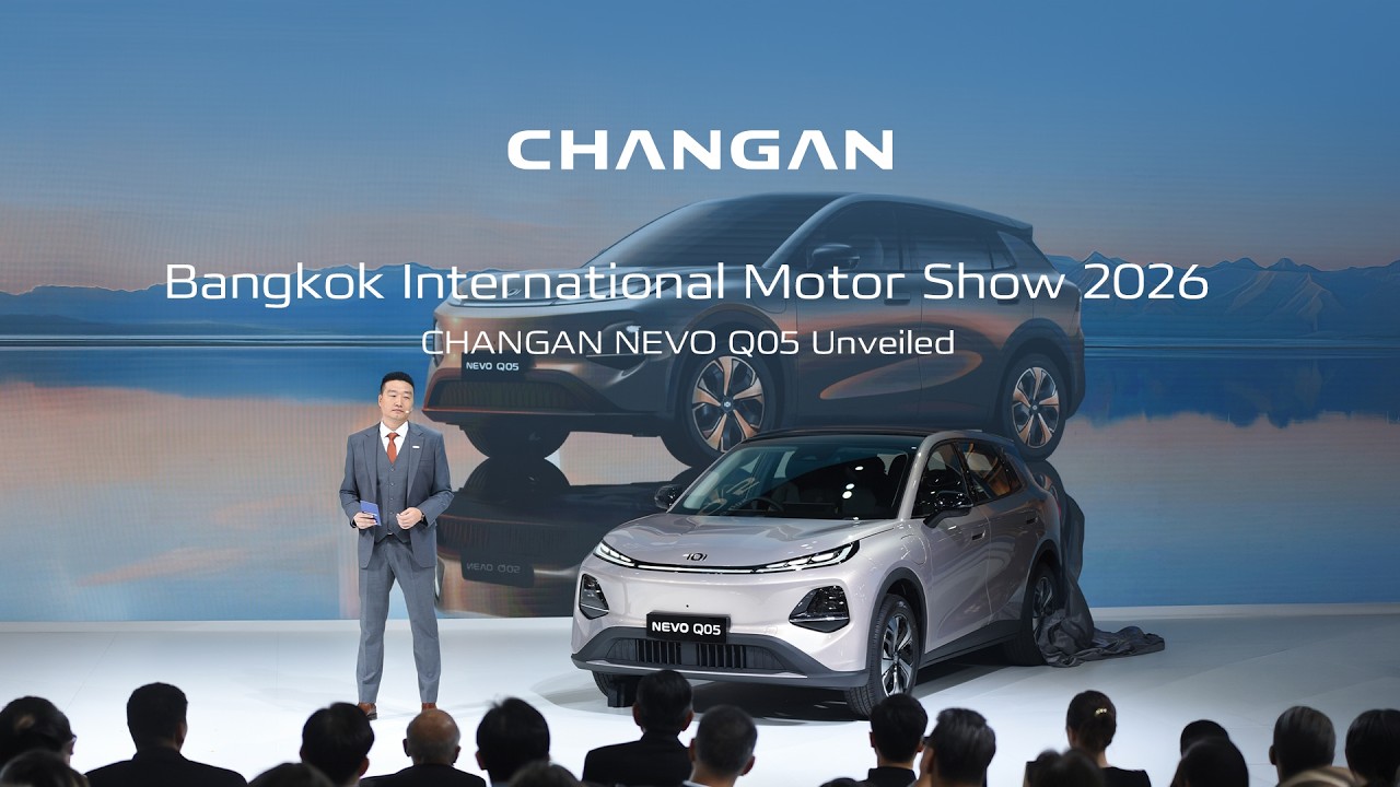 Bangkok International Motor Show 2026 | CHANGAN NEVO QO5 Unveiled