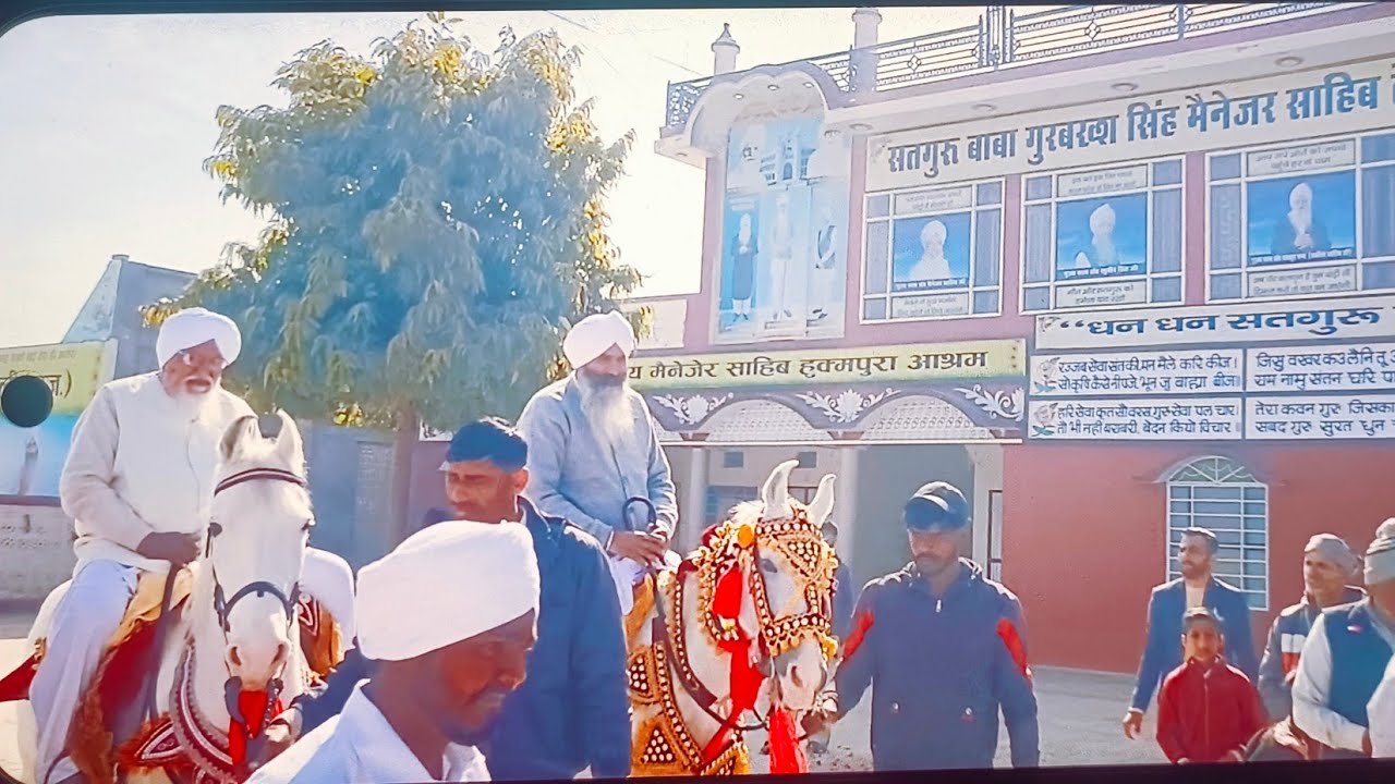 #घोड़ियों के साथ जोरदार स्वागत#Manager Sahib Hukampura Asram is live!