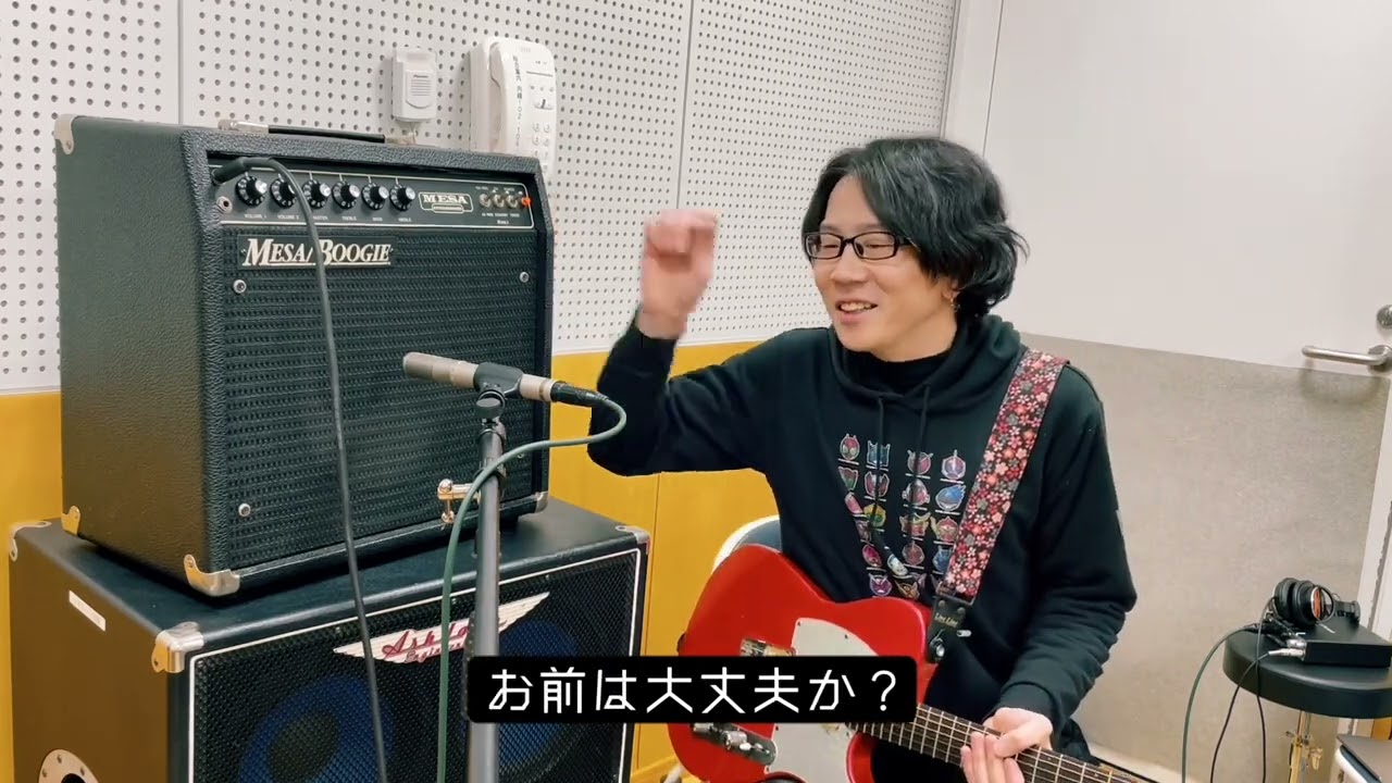 マークワン買った(Mesa/Boogie メサブギー / MARK-I Reissue)