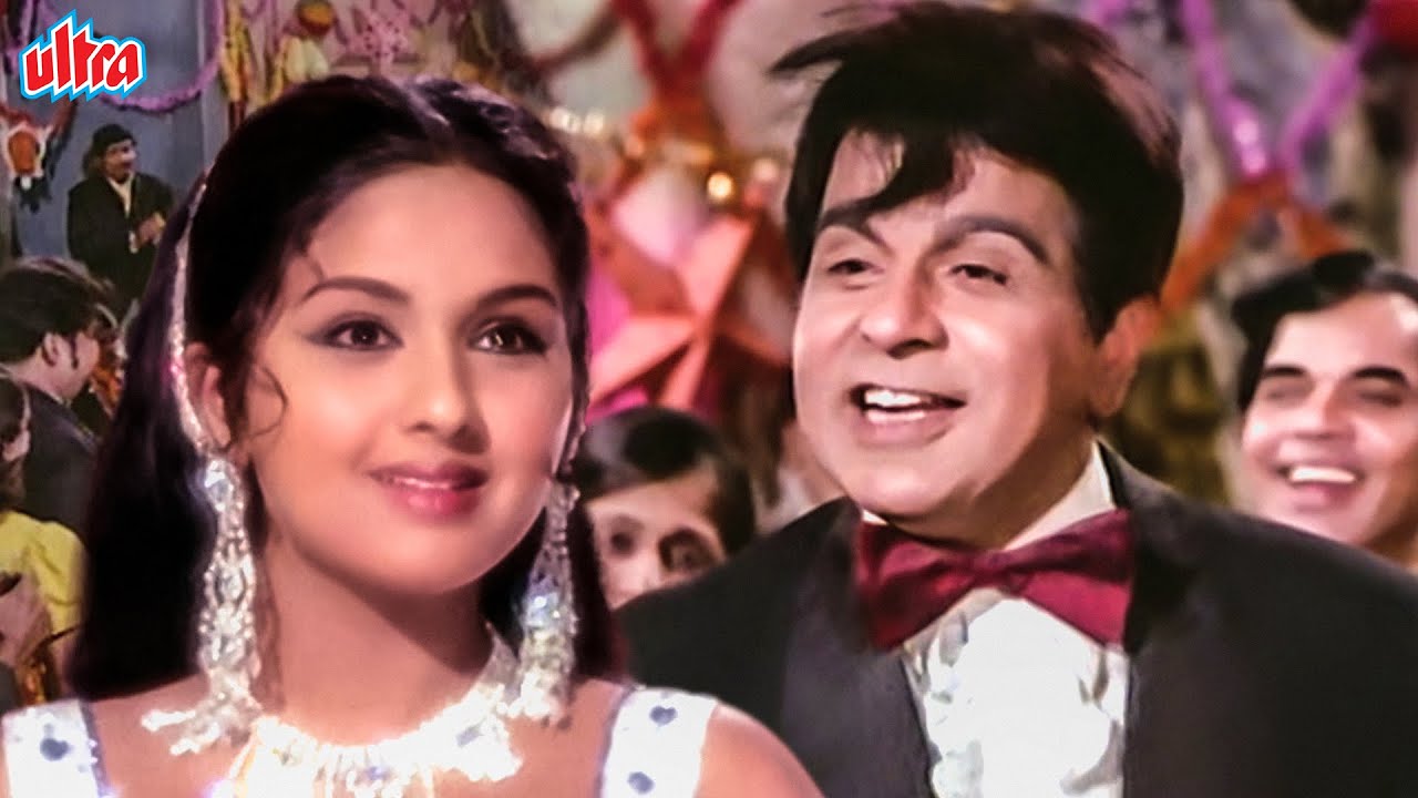 पीते पीते कभी कभी (HD) Song : Asha Bhosle, Mohd Rafi | Dilip Kumar, Leena Chandravarkar | Bairaag