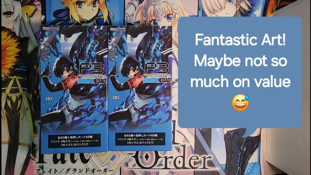[WS] Opening some Persona 3 Reload Premium Boosters!
