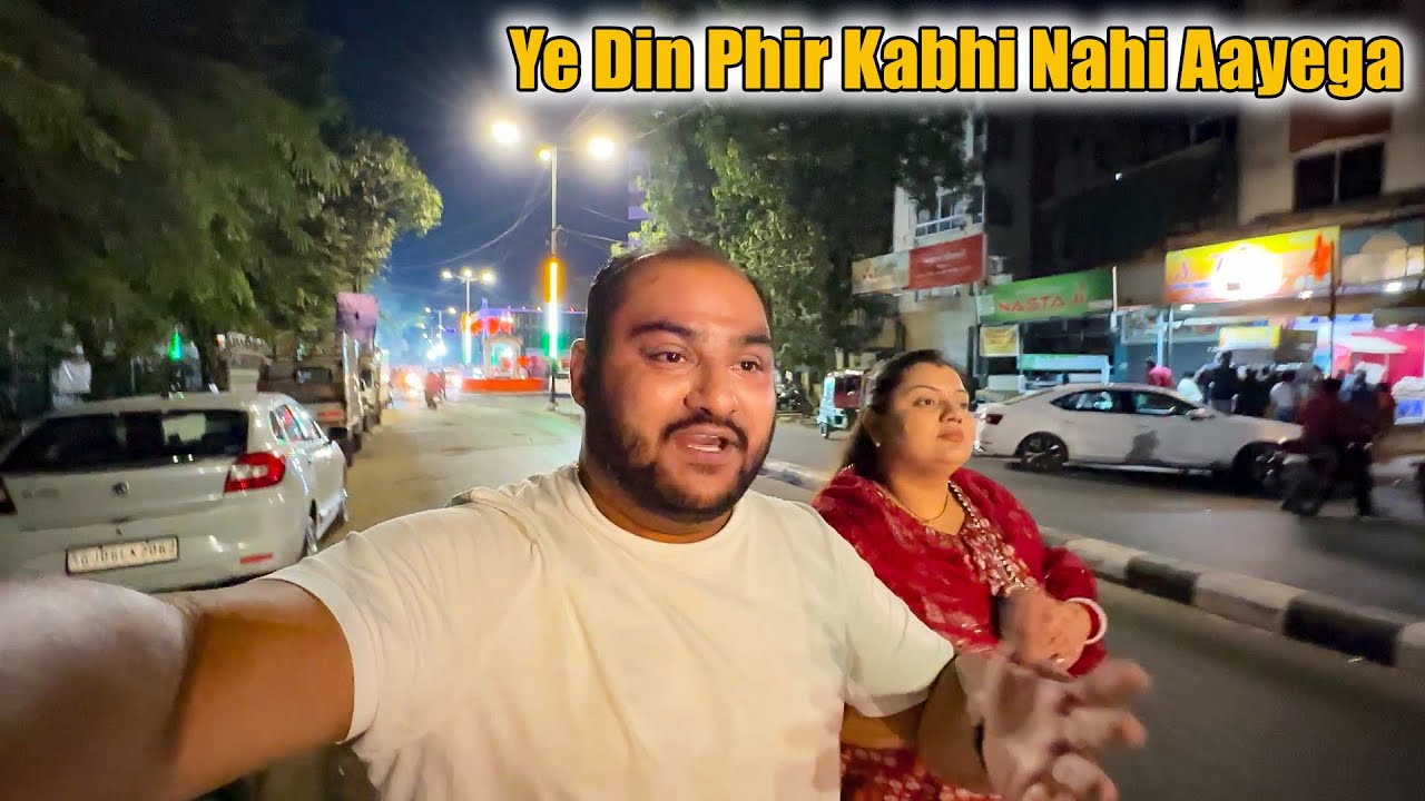 Aaj Ye Din Dekh Kar Emotional Ho Gaya 🥺 Aaj Ki Baat Kuchh Aur Hi Hain 🙌🏻