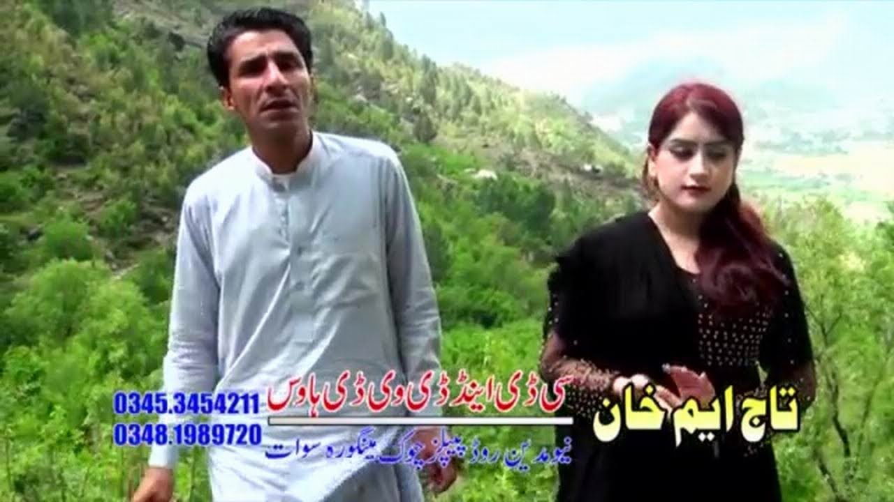 Pashto New Tappy - 2017 - Azeem Khan & Soni Khan Pashto New HD Songs 2017