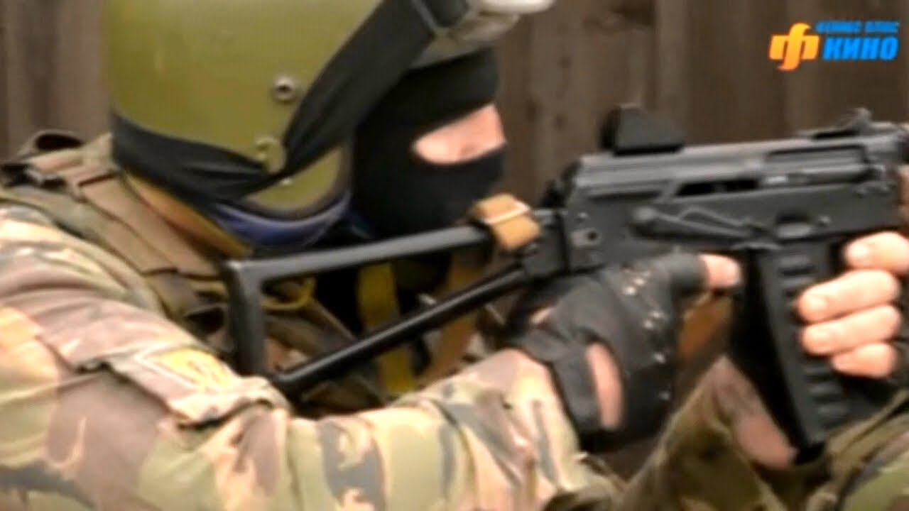 Rare OTs-12 