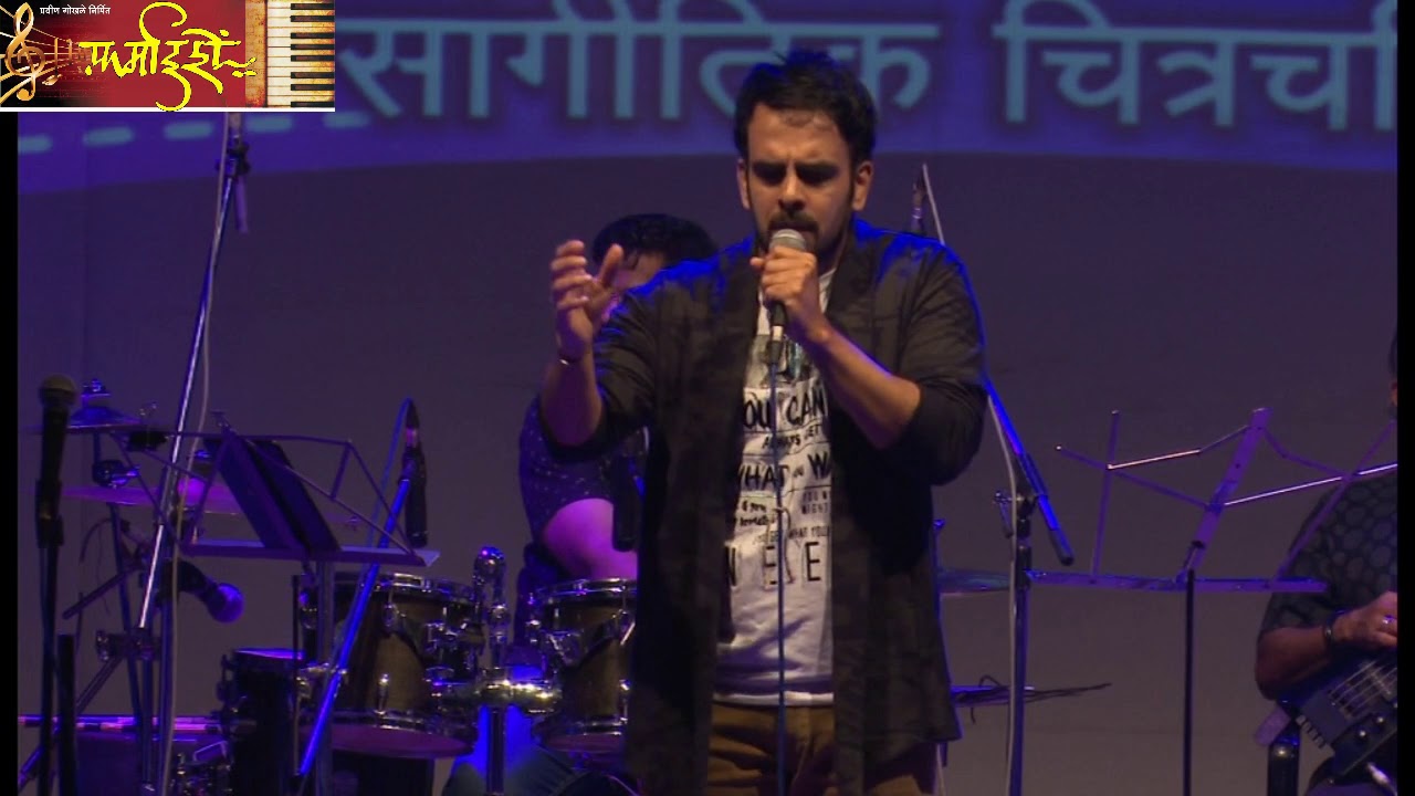 Tum Mujhe Yun Bhula Na Paoge | Farmaishein | Dhawal Chandwadkar