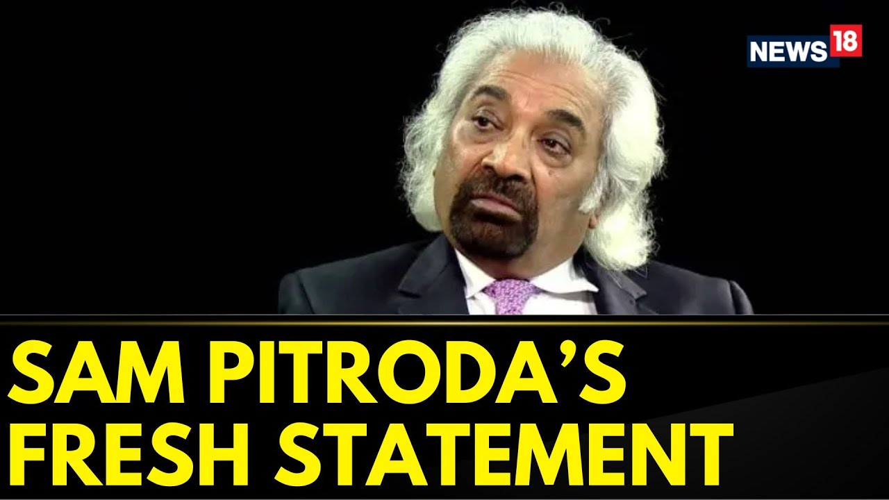 Inheritance Tax News | Chairman Of Indian Overseas Congress Sam Pitroda's Fresh Statement | News18