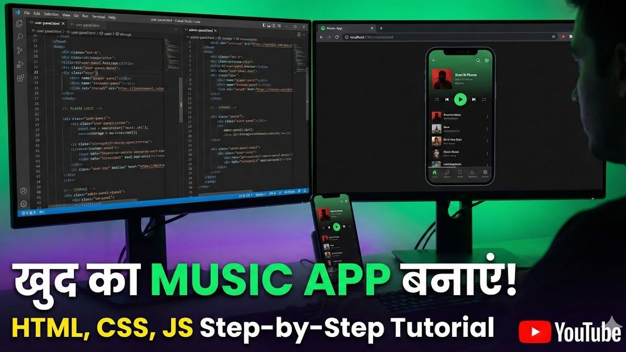 Create a Music App on Mobile || Full Step-by-Step Tutorial || No Coding 