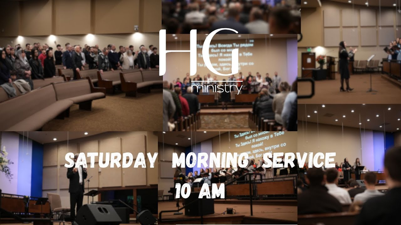 Morning Service | 11/29/2025 | HG Ministry Vancouver