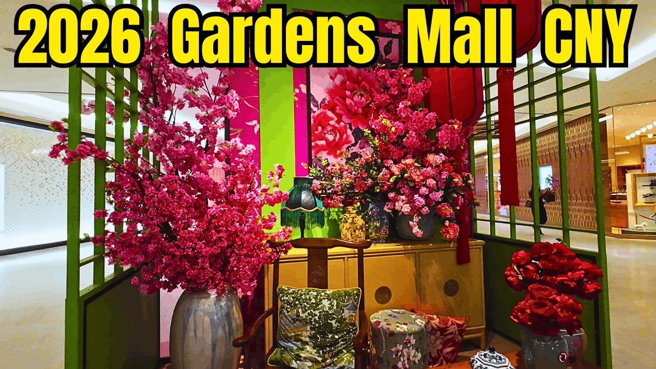 2026  吉隆坡Gardens Mall 新年装饰 盛大开箱 / 2026 Gardens Mall: A Stunning Tribute to Chinese New Year Heritage