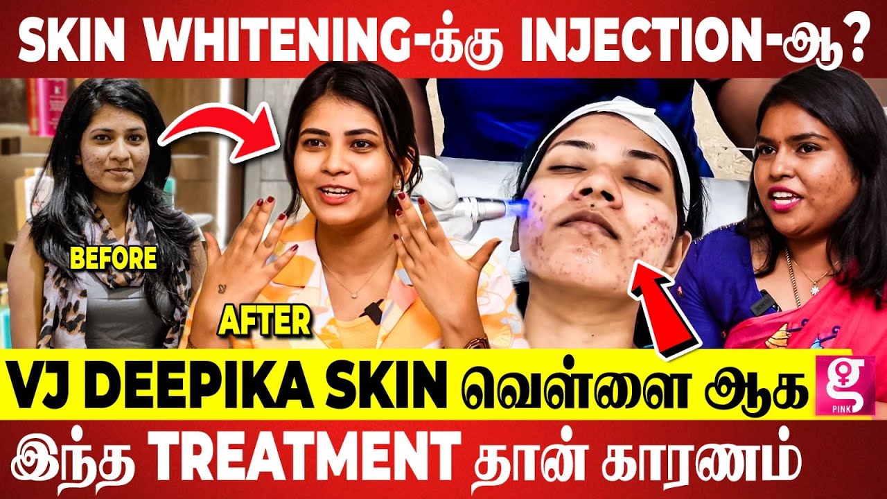 இந்த ஒரு cream போதும்😇 | Botox treatment-ன் பின் விளைவுகள்.. Dr Asha Queen | VJ Deepika