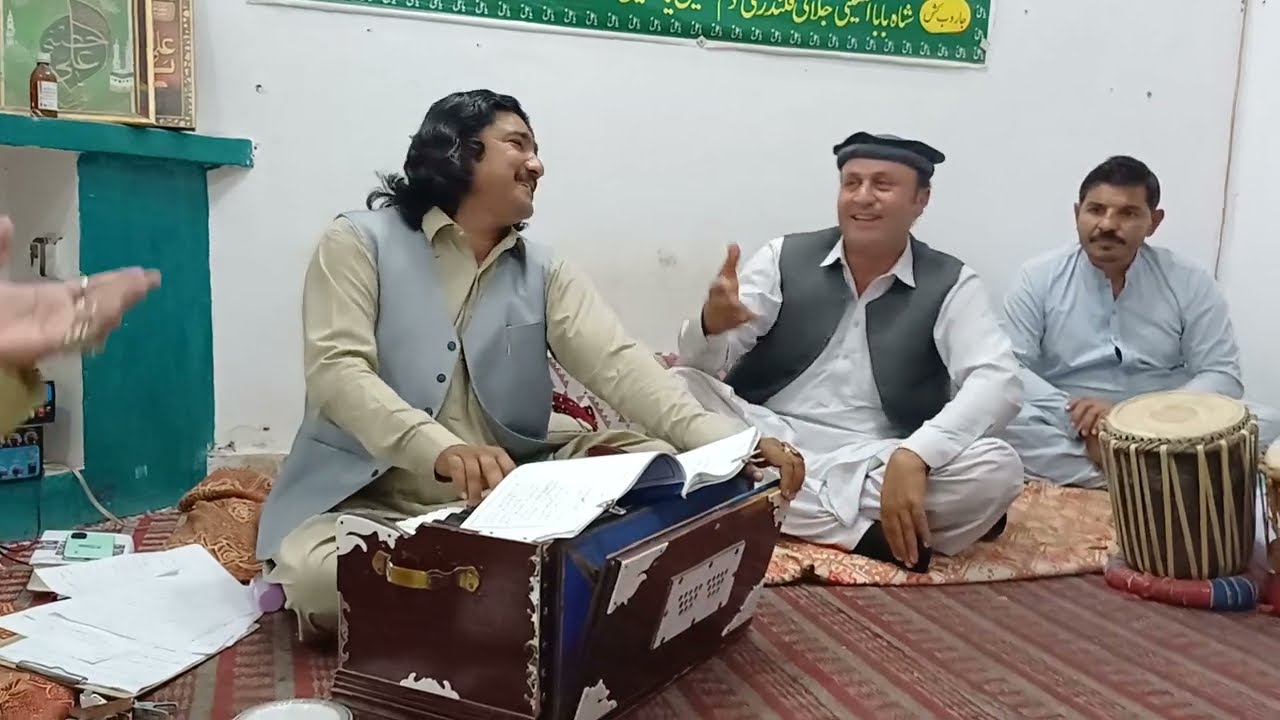 Pashto Ghazal | Zama Da Speen zra | FalakNaz marwat | Behlol Marwat
