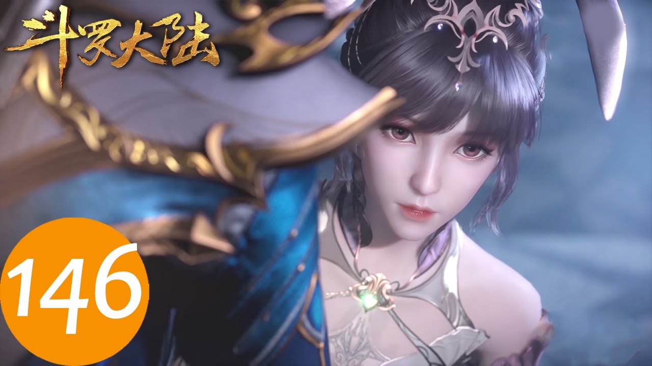 ENG SUB《斗罗大陆》Soul Land EP146 | 小舞一怒，赌局结束！三舞形影不离，唐门正式成型！| 腾讯视频 - 动漫