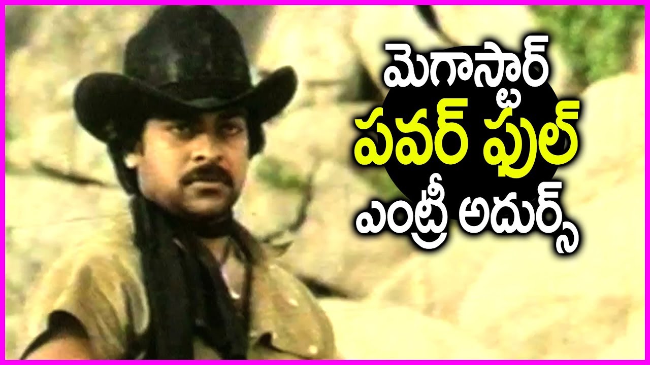Mega Star Chiranjeevi Powerful Entry Scene In Telugu - Puli Telugu Movie Action Scene