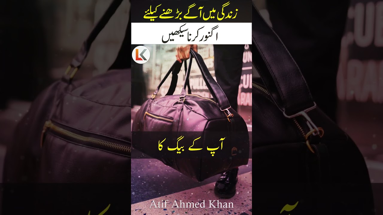 How to Deal With Toxic People urdu hindi | Best Powerful Motivational Video