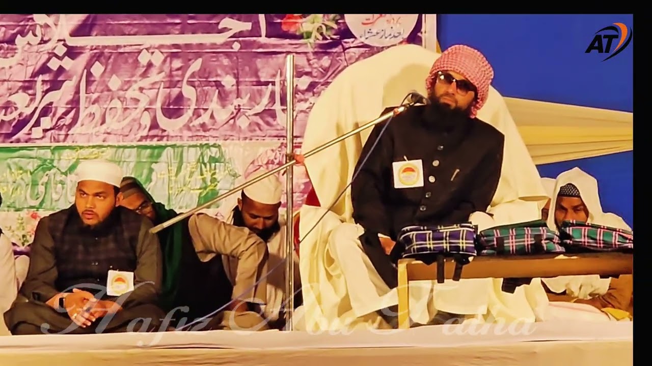 Tilawat Quran.Qari zillur Rahman.kharkachiya gudda Jharkhand #islamicreels #viralvideo 💗💗💗♥️♥️♥️💓💓💓