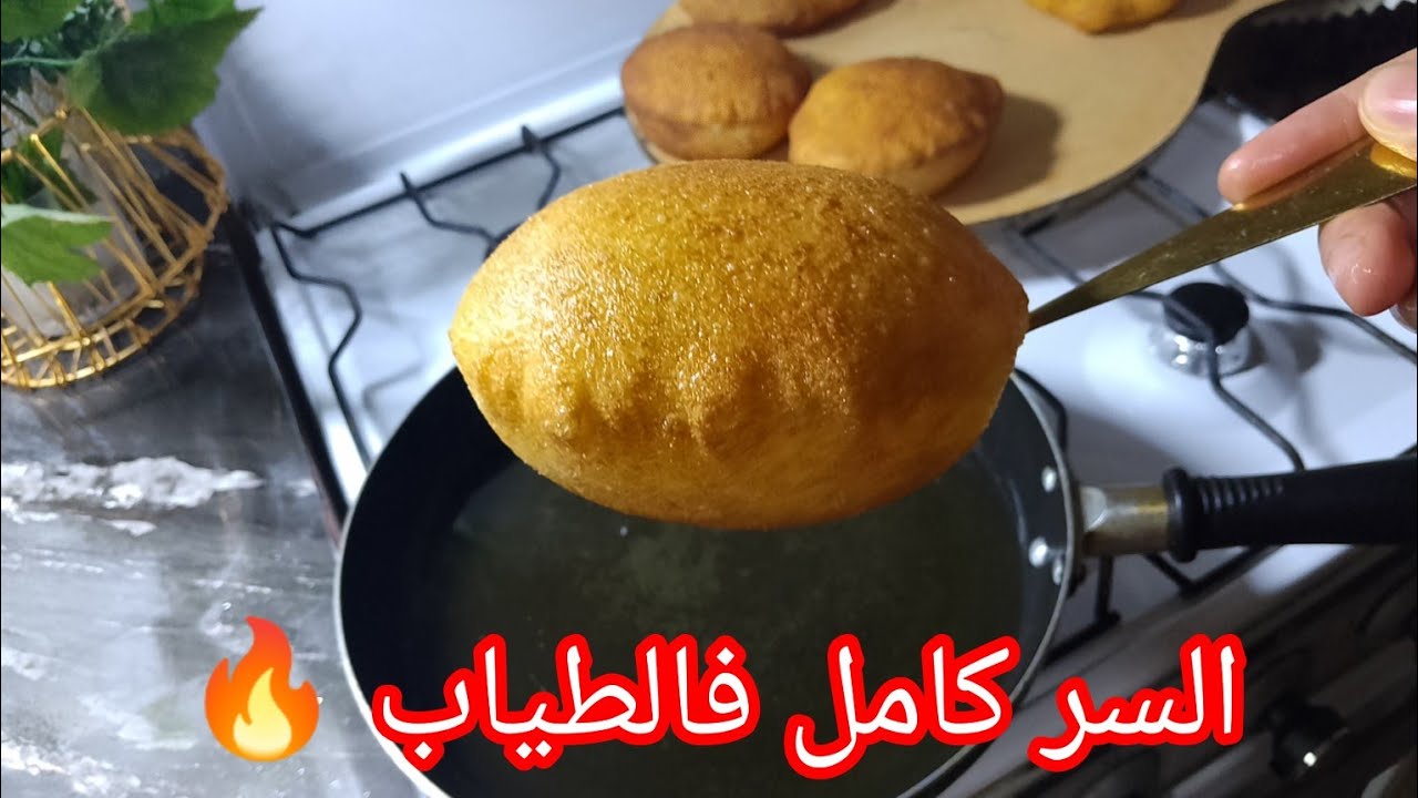 سفنج السميد 🇩🇿 للدخول المدرسي بالخلطة السحرية 💪مقادير مضبوطة بالكاس من كمية السميد للماء خفيف وفارغ 