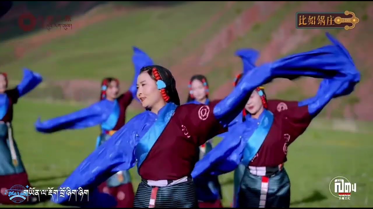 ལུང་པ་ཆུང་ཆུང། [LungPa-ChungChung]  small town / small valley / little settlement #culturalheritage 