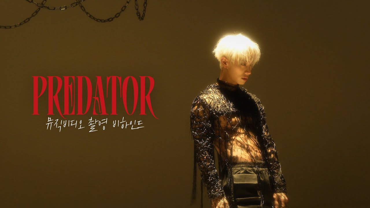 [Behind] 이기광(LEE GI KWANG) - `Predator` MV 촬영 비하인드 -2-