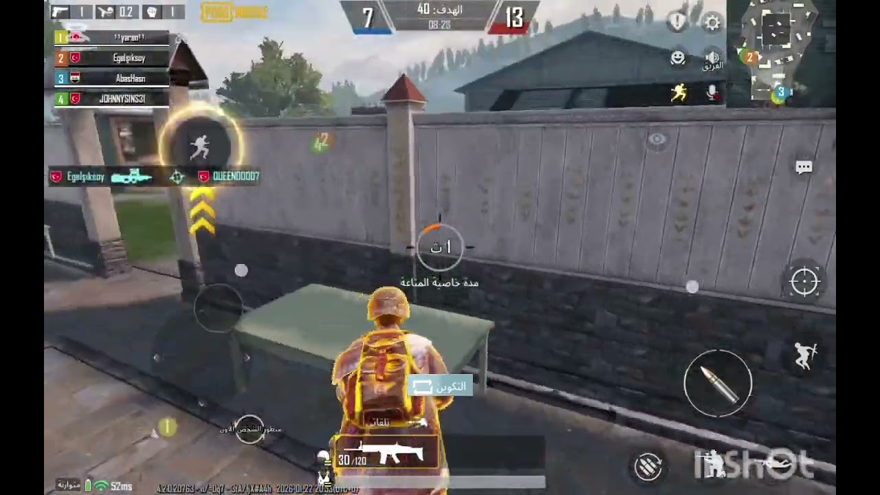 بعيوني😙اول فيديو على قناتي تا