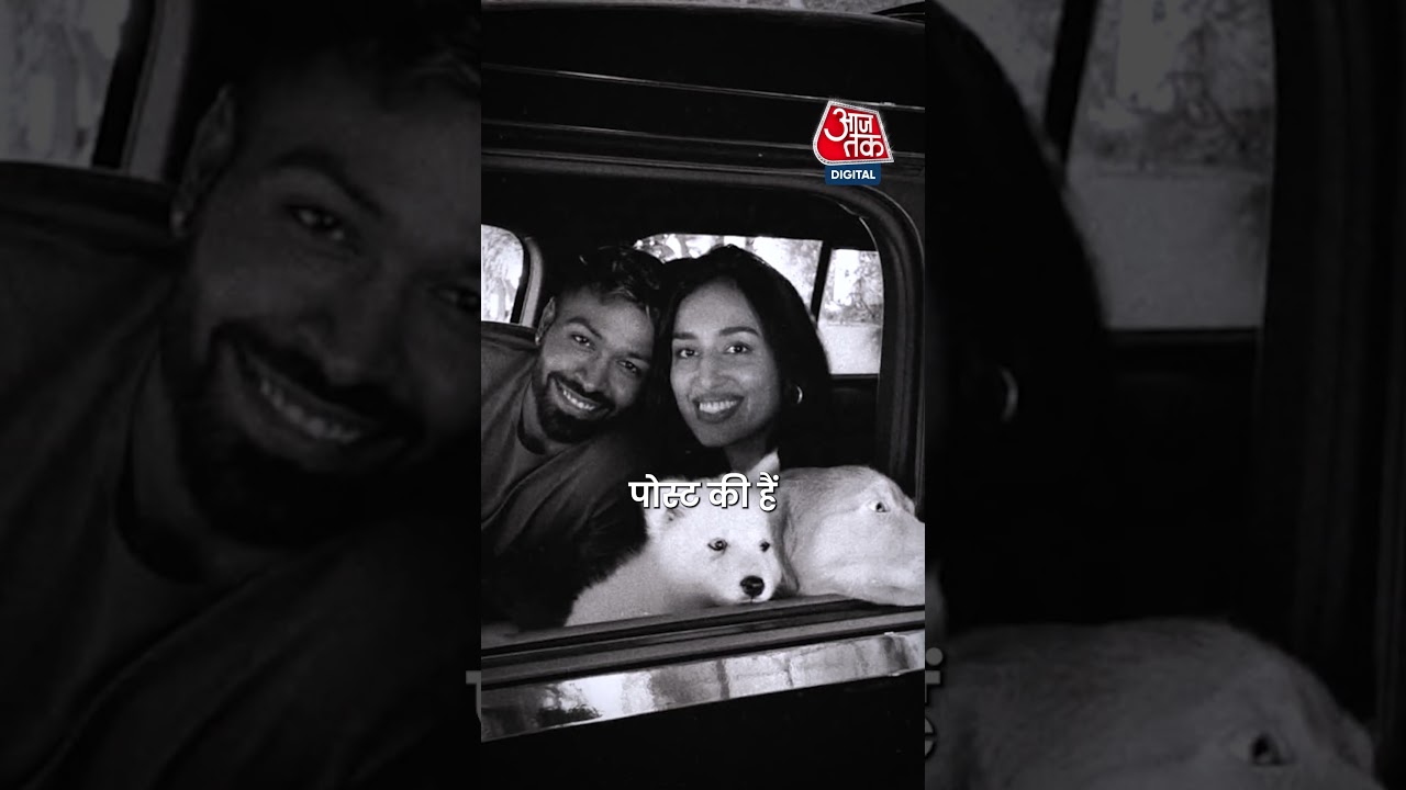 Hardik Pandya अपनी Girlfriend Mahika पर हुए लट्टू! 