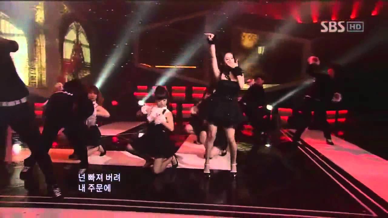 Hangroo - Witch girl (One-place girl) 20110116 sbs Популярная песня