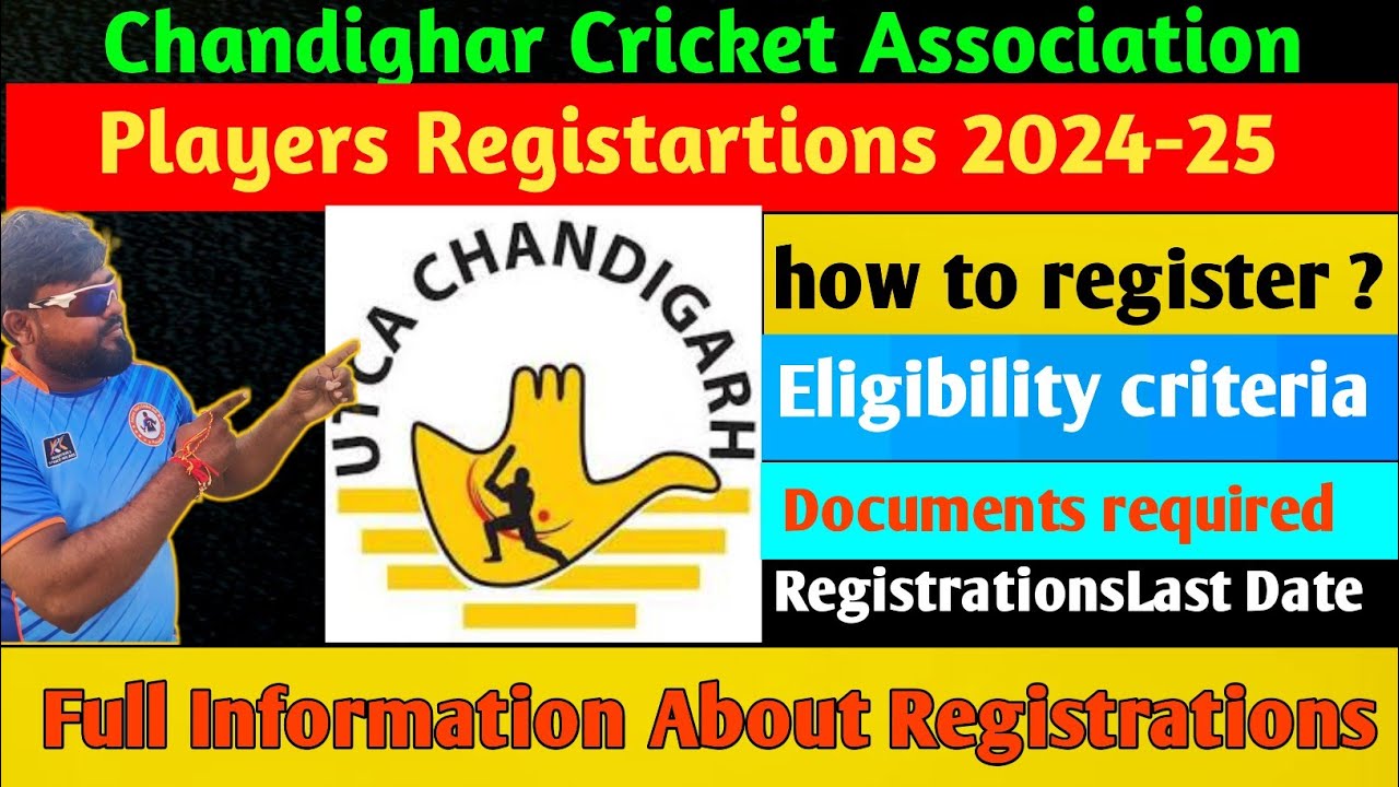 how to register for chandigarh cricket association players registration form 2024-25 ll