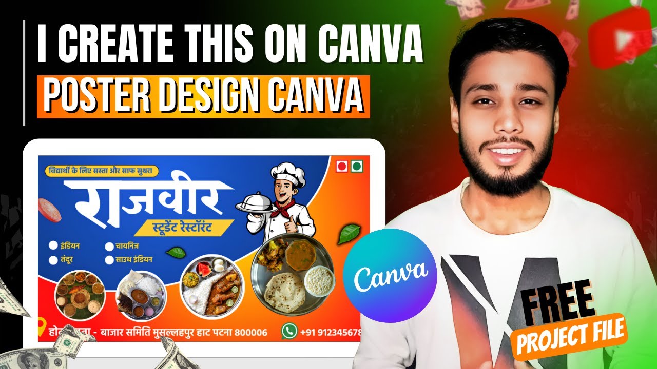 How to create a poster in Canva | Canva poster design Hindi | Food hotel Restaurant Banner in Canva